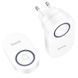 Звонок HOCO HI25 210 mAh wireless doorbell (EU) White 468712690 фото 4