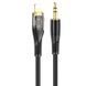 Аудіокабель HOCO UPA25 iP to 3.5mm male, nylon braid, 1m, Black 960505879 фото 1