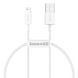 Кабель Baseus Superior Series Fast Charging Data Cable USB to iP 2.4A 0.25m White 892114889 фото 1