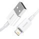Кабель Baseus Superior Series Fast Charging Data Cable USB to iP 2.4A 0.25m White 892114889 фото 3