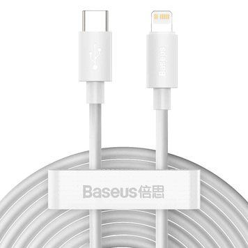 Кабель Baseus Simple Wisdom Data Cable Kit USB to iP PD 20W (2PCS/Set）1.5m White 707280263 фото