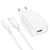 Сетевое зарядное устройство с кабелем BOROFONE BA74A Aspirer single port charger set(iP) White 106895119 фото