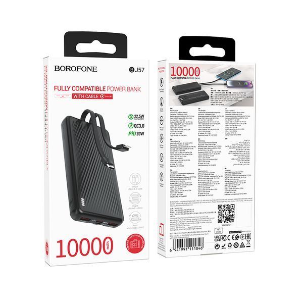 Зовнішній акумулятор BOROFONE BJ57 Graceful 22.5W+PD20W fully compatible power bank with cable (10000mAh) Black 120635867 фото