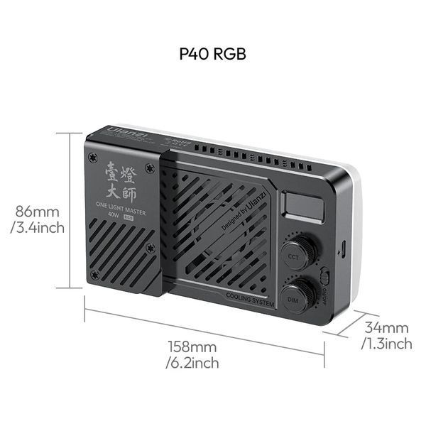 Видеосвитло Ulanzi LM-P40RGB Portable Video Light 40W RGB 529465827 фото