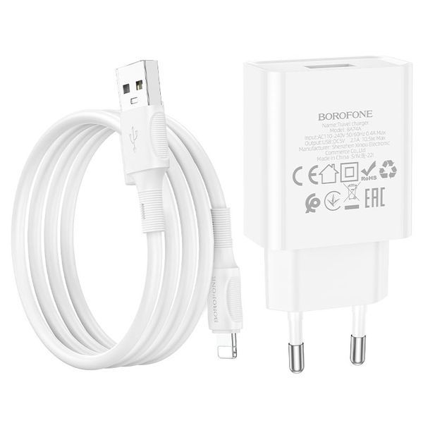 Сетевое зарядное устройство с кабелем BOROFONE BA74A Aspirer single port charger set(iP) White 106895119 фото