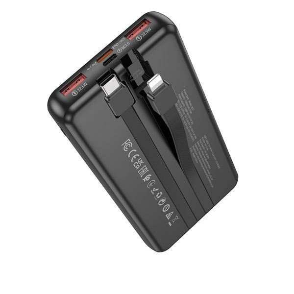 Зовнішній акумулятор BOROFONE BJ57 Graceful 22.5W+PD20W fully compatible power bank with cable (10000mAh) Black 120635867 фото