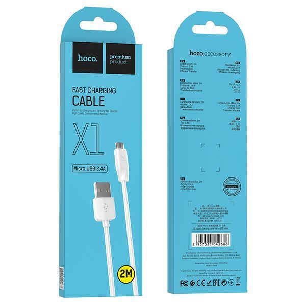 Кабель HOCO X1 USB to Type-C 3A, 1m, PVC, PVC connectors, White 342241164 фото