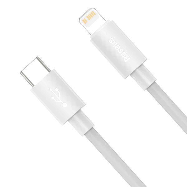 Кабель Baseus Simple Wisdom Data Cable Kit USB to iP PD 20W (2PCS/Set）1.5m White 707280263 фото