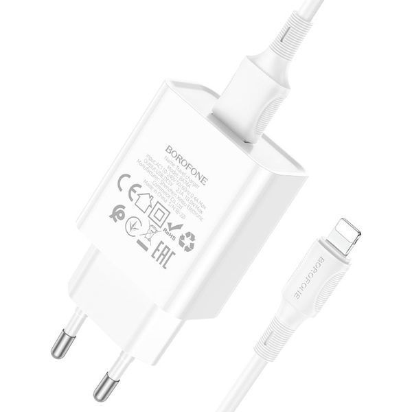 Сетевое зарядное устройство с кабелем BOROFONE BA74A Aspirer single port charger set(iP) White 106895119 фото