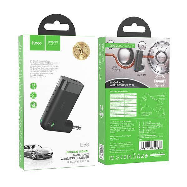 Bluetooth-ресивер HOCO E53 Dawn sound in-car AUX wireless receiver Black 548553355 фото