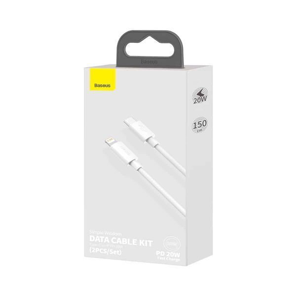 Кабель Baseus Simple Wisdom Data Cable Kit USB to iP PD 20W (2PCS/Set）1.5m White 707280263 фото