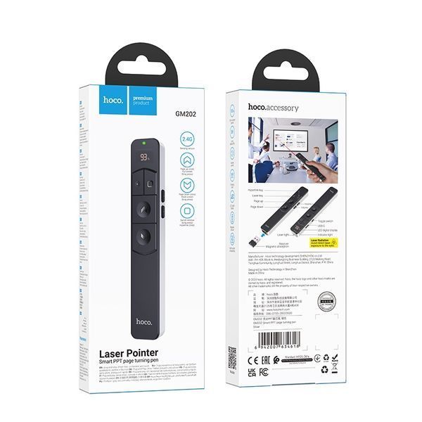 Лазерна указка HOCO GM202 Smart PPT page turning pen Silver 818768024 фото