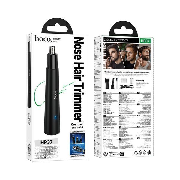 Тример для носа 3-в-1 HOCO HP37 Three-in-one multifunctional nose hair trimmer Black 713102736 фото