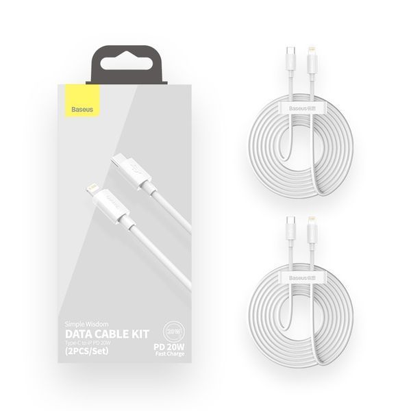 Кабель Baseus Simple Wisdom Data Cable Kit USB to iP PD 20W (2PCS/Set）1.5m White 707280263 фото