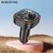 АЗП з FM-модулятором BOROFONE BC59 Heroic car BT FM transmitter Black 104327416 фото 7
