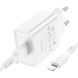 Сетевое зарядное устройство с кабелем BOROFONE BA74A Aspirer single port charger set(iP) White 106895119 фото 3
