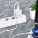 Сетевое зарядное устройство с кабелем BOROFONE BA74A Aspirer single port charger set(iP) White 106895119 фото 8