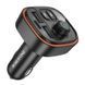 АЗП з FM-модулятором BOROFONE BC59 Heroic car BT FM transmitter Black 104327416 фото 8