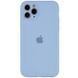 Чохол для смартфона Silicone Full Case AA Camera Protect for Apple iPhone 12 Pro 49,Cornflower 106547369 фото 1
