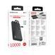 Зовнішній акумулятор BOROFONE BJ57 Graceful 22.5W+PD20W fully compatible power bank with cable (10000mAh) Black 120635867 фото 6