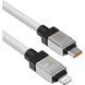 Кабель Baseus CoolPlay Series Fast Charging Cable Type-C to iP 20W 2m White 322571378 фото 4