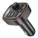 АЗП з FM-модулятором BOROFONE BC59 Heroic car BT FM transmitter Black 104327416 фото 3
