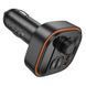 АЗП з FM-модулятором BOROFONE BC59 Heroic car BT FM transmitter Black 104327416 фото 6
