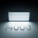 Видеосвитло Ulanzi LM-P40RGB Portable Video Light 40W RGB 529465827 фото 6