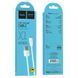 Кабель HOCO X1 USB to Type-C 3A, 1m, PVC, PVC connectors, White 342241164 фото 2