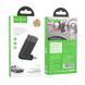 Bluetooth-ресивер HOCO E53 Dawn sound in-car AUX wireless receiver Black 548553355 фото 2