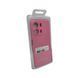 Чехол для смартфона Cosmic Silicone Case AA for Xiaomi Redmi 13C 4G/POCO С65 Rose Pink 298770409 фото 2