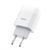 Мережевий зарядний пристрій HOCO C73A Glorious dual port charger 12W White 230312849 фото