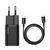 Сетевое зарядное устройство с кабелем Baseus Super Si Quick Charger 1C 25W EU Sets Black（With Mini White Cable C to C 3A 1m Black） 898095582 фото