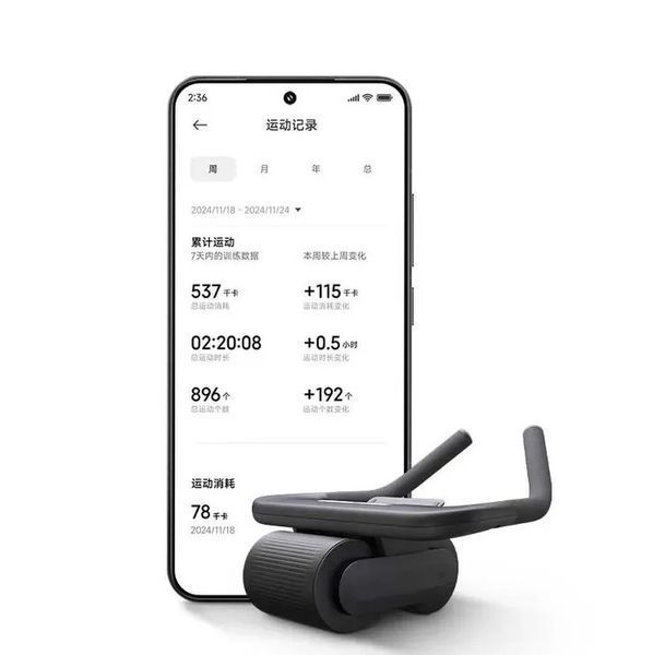 Тренажер для пресу Xiaomi Mijia Intelligent Abdominal Wheel 123583373 фото
