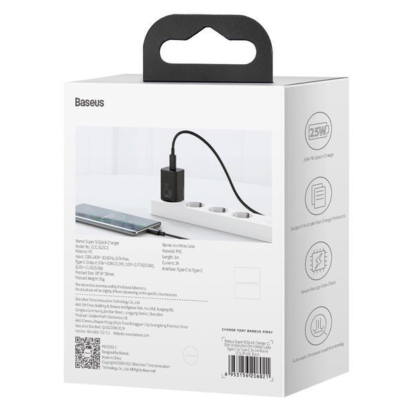 Сетевое зарядное устройство с кабелем Baseus Super Si Quick Charger 1C 25W EU Sets Black（With Mini White Cable C to C 3A 1m Black） 898095582 фото