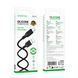 Кабель BOROFONE BX113 Lenny silicone charging data cable Type-C(L=1M) Black 102578537 фото 2