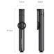 Штатив Ulanzi SK-21 Magnetic Auto-Open Tripod (180cm) Black 125100563 фото 5