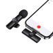 Бездротова мікрофонна система BOROFONE BFK16 Winner (Lightning) Black 104562425 фото 3