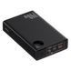 Зовнішній акумулятор Baseus Adaman Digital Display Fast Charge Power Bank 24000mAh 140W Cluster Black 155638324 фото 4