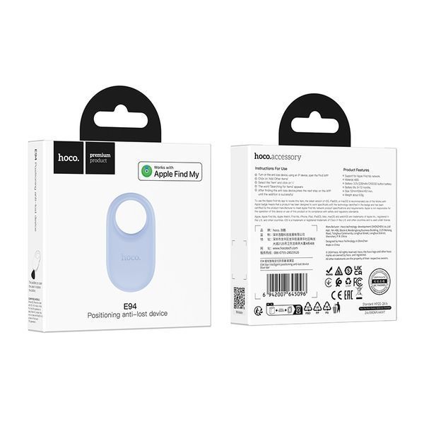 Трекер HOCO E94 Star intelligent positioning anti-lost device Blue Star 103713091 фото