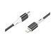 Кабель BOROFONE BX79 Type-C to iP 3A, 20W, 1m,, silicone, silicone connectors, White 263231713 фото 1