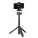 Селфі-трипод Ulanzi Falcam Tripod with Arca Quick Release (UV-2600 MT-47) 529841680 фото 4