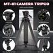 Штатив Ulanzi MT-81 Tripod (80-155cm) Black 737160859 фото 6