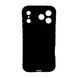 Чохол для смартфона Cosmic Magic Shield for Apple iPhone 17 Pro Black 246696363 фото 3