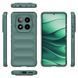 Чохол для смартфона Cosmic Magic Shield for Xiaomi Redmi Note 14 Pro Plus 5G Dark Green 891182482 фото 3