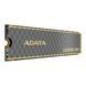 Накопичувач SSD M.2 ADATA LEGEND 860 500 GB 2280 PCIe Gen 4x4 3D NAND Read/Write: 5000/3000 MB/sec 322917231 фото 3