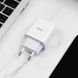Мережевий зарядний пристрій HOCO C76A Plus Speed source PD20W charger White 670057322 фото 6