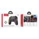 Беспроводной геймпад HOCO GA2 800mAh (SWITCH 1/2.PC) Unicorn multi-function wireless game controller Black 186104843 фото 2