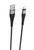 Кабель BOROFONE BX32 USB to iP 2.4A, 1m, nylon, aluminum+TPE connectors, Black 507555688 фото