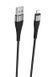 Кабель BOROFONE BX32 USB to iP 2.4A, 1m, nylon, aluminum+TPE connectors, Black 507555688 фото 1